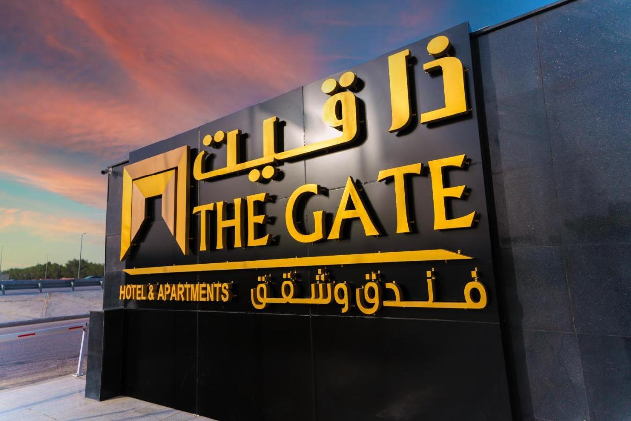 The Gate Hotel&Apartments ذا قيت فندق وشقق الدمام المظهر الخارجي الصورة